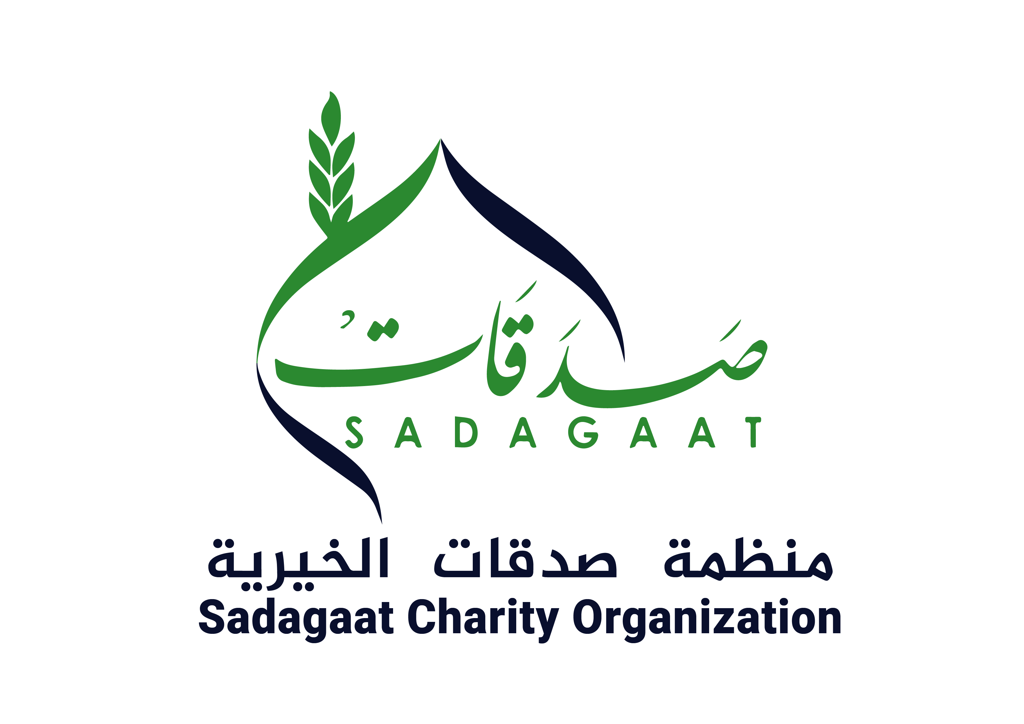 Sadagaat USA